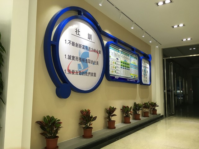 滄州星宇汽車構(gòu)建有限公司廠房、辦公樓裝修工程